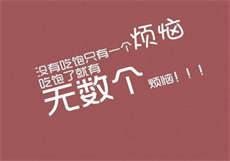 抖音旅行社第二期西双版纳
