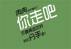 天美传媒 公寓
