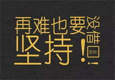 天美传媒sqgy06
